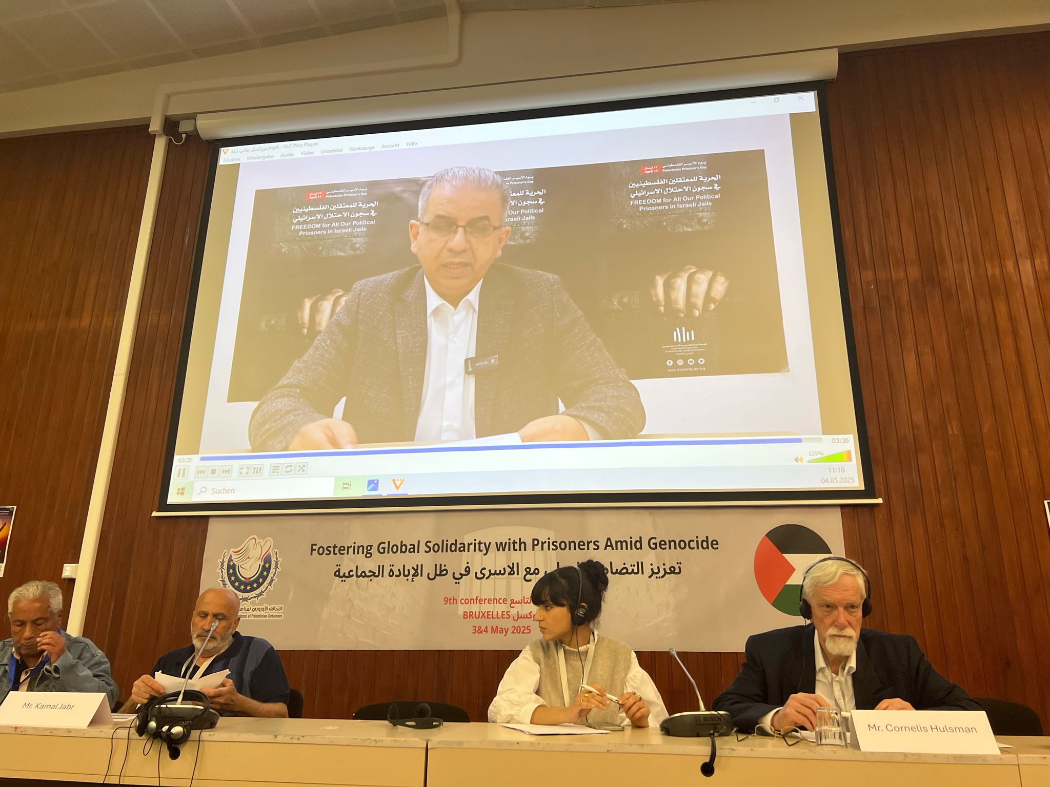 «تضامن» تطالب بتشكيل لوبي حقوقي وقانوني دولي  للدفاع عن  الاسرى الفلسطينيين في المحاكم الدولية